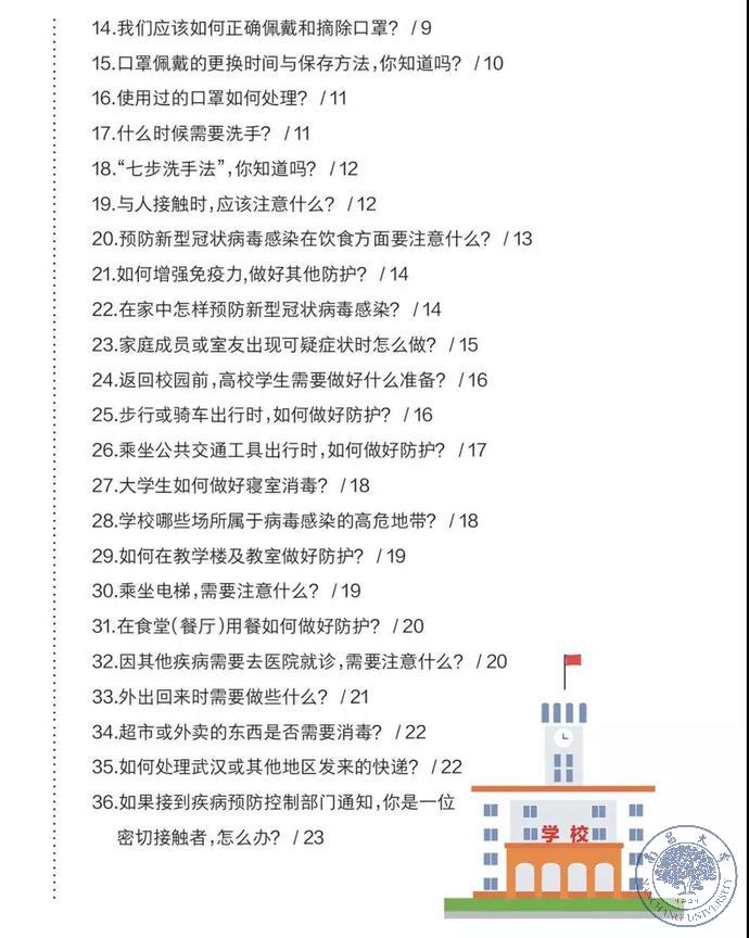 b3c2a92170fb4b84a8b588489543e973.jpg