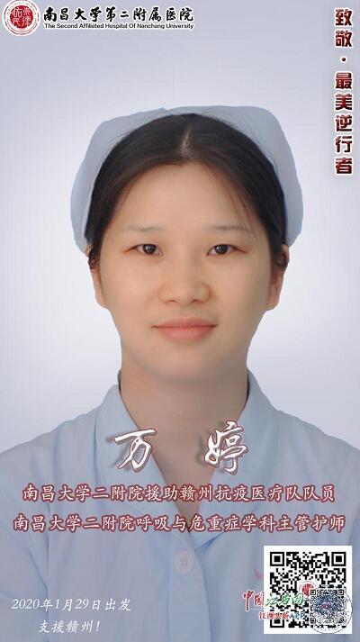 c1ecf7fa2f054c079563bf871deaf1a9.jpg