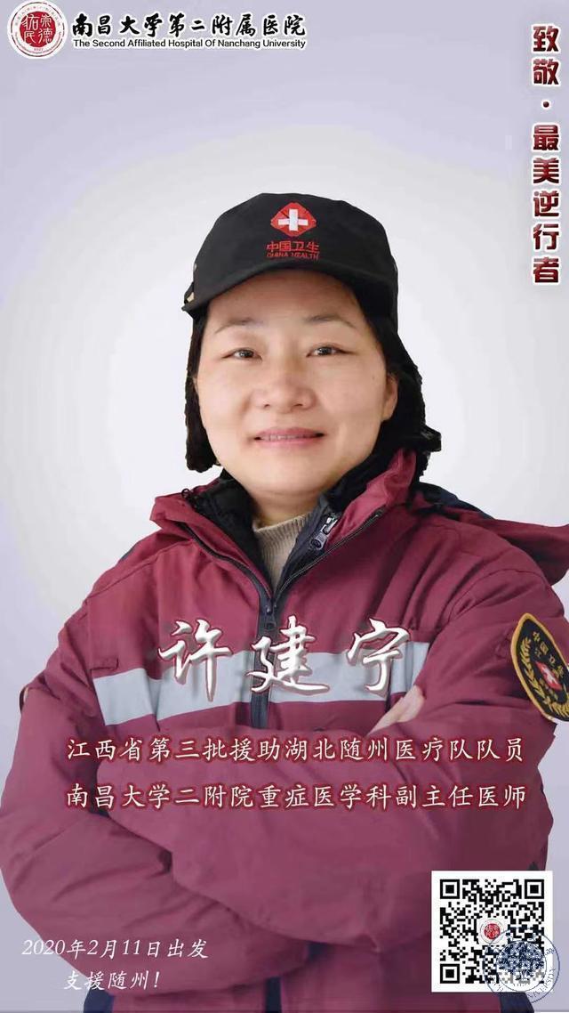 c300a7e3336e49e287c5c65e012400a0.jpeg c300a7e3336e49e287c5c65e012400a0.jpeg