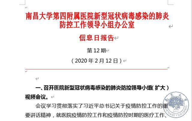 c57d01863f9344d7aac0900fded3ebeb.jpg c57d01863f9344d7aac0900fded3ebeb.jpg