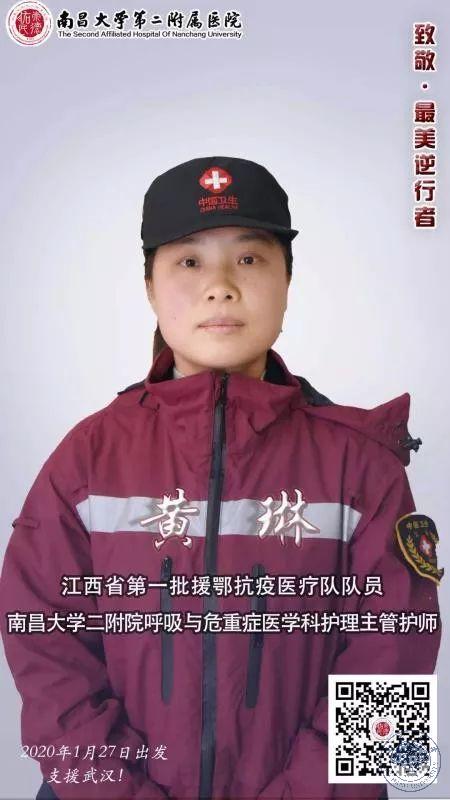 微信图片_20200202202701.jpg