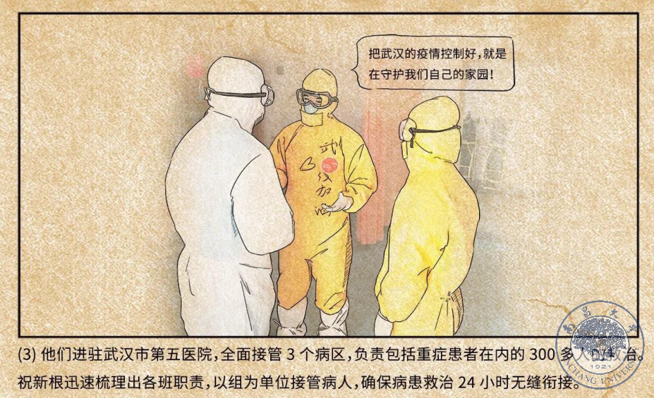 dfec4bb722c9409b9257ca59952950d4.png