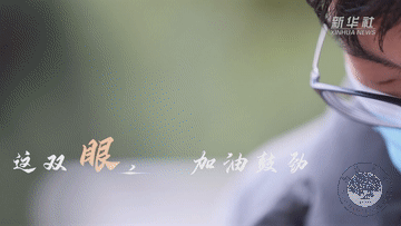 e86682175a804462b6f6fb38ec2d349f.gif