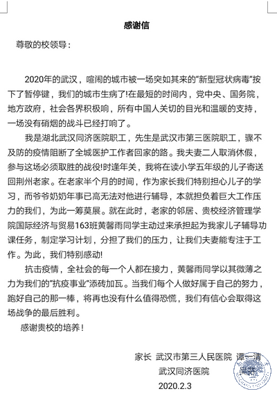 f07b1fcea505427bae818482e9932b7a.png 2.png