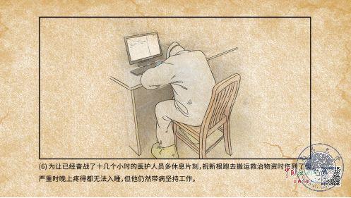 f822b9c169fc4b8aa754ca163ab800d7.jpg