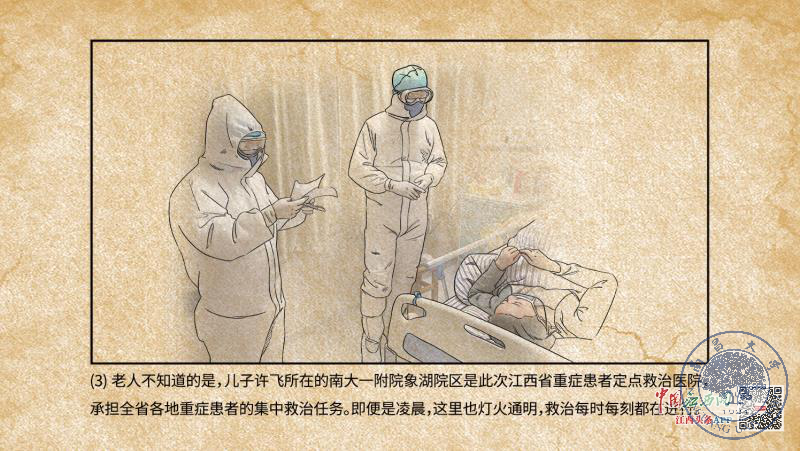 05e9ac899ebd4955a8e136d742470f8d.png 05e9ac899ebd4955a8e136d742470f8d.png