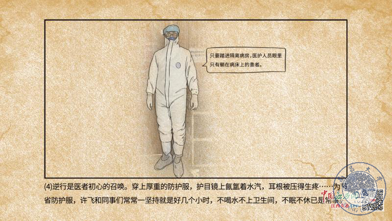 08931b15b82d47168e29d97bb038b3e1.png 08931b15b82d47168e29d97bb038b3e1.png