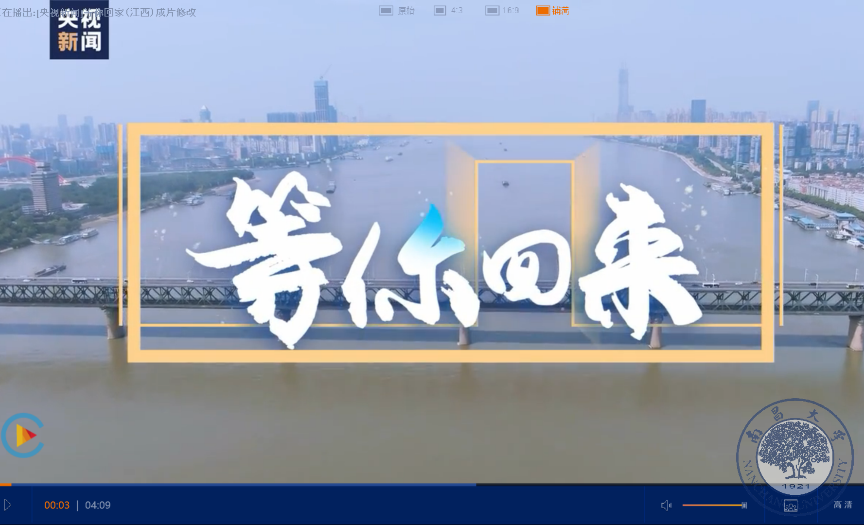 0ba429d755074441b3cb08e81a7d7254.png