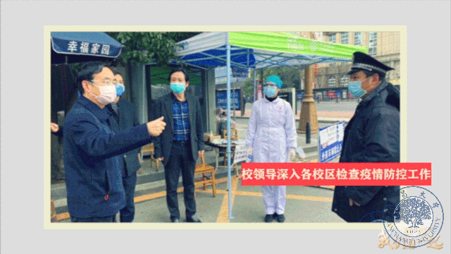 224bde55e7ab4774a3a032cfc028eb22.gif