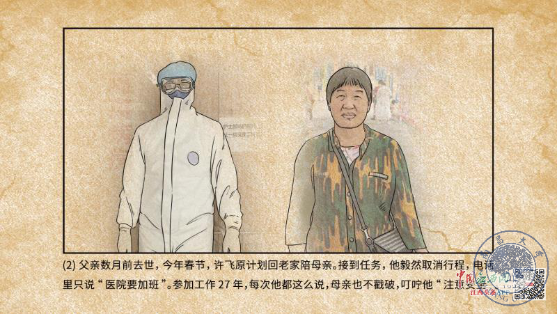 2c4d3cdf32de4ba087d1354fe829864c.png 2c4d3cdf32de4ba087d1354fe829864c.png