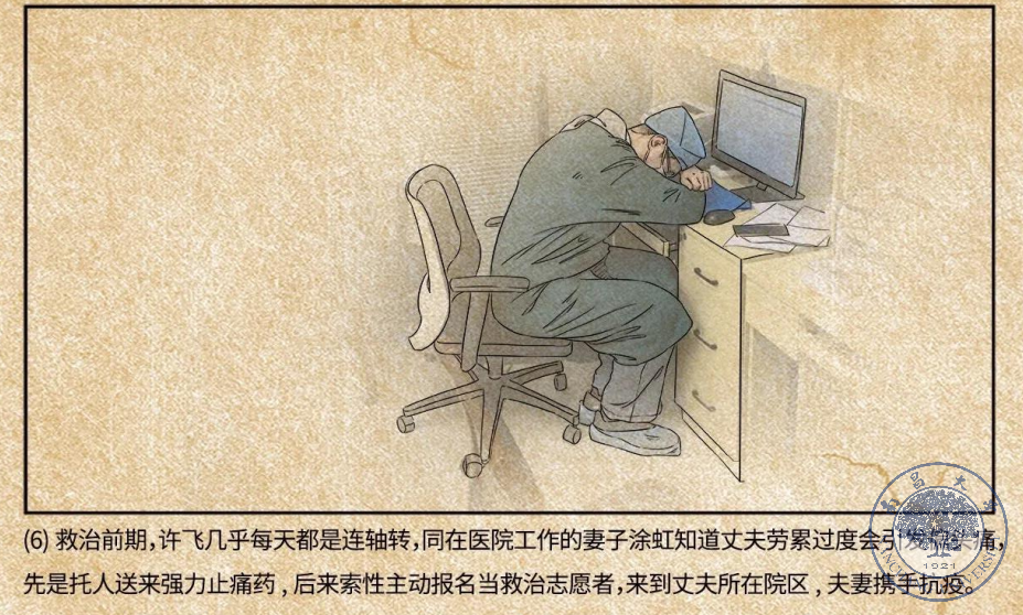 304927911b544afc97cafb2cd057e7ea.png