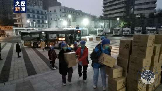 WeChat 圖片_20200309173046.jpg