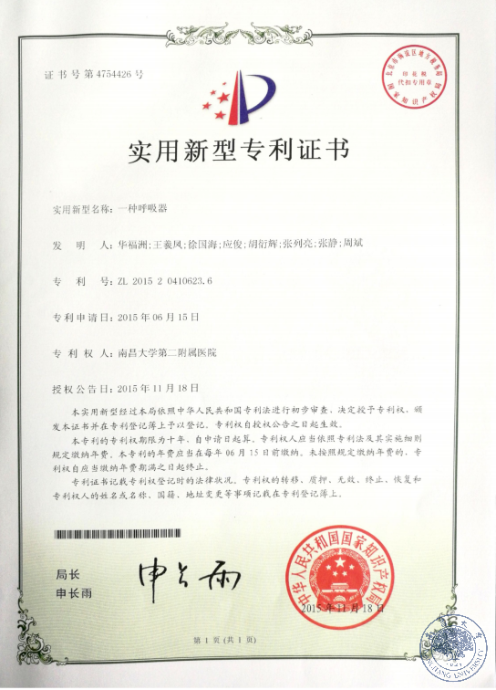 483abb833dcf49bc85db806362362a24.png 483abb833dcf49bc85db806362362a24.png