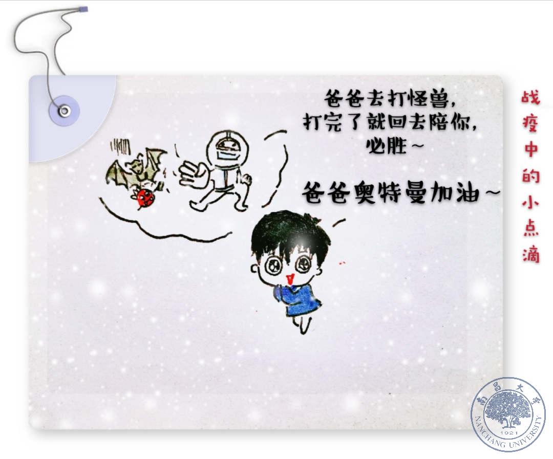 53be6a1f6cad4475b59fd5d63794f16c.jpg