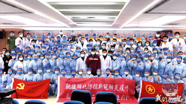 65bed7cf250d45eda9f1b745843ad9f3.gif