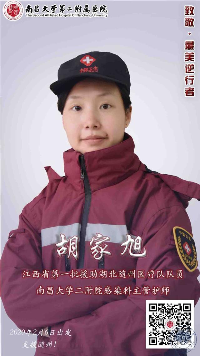 66c098c0676e48a0a70c52f52137e4f9.jpeg nimg.ws.126.net.jpeg
