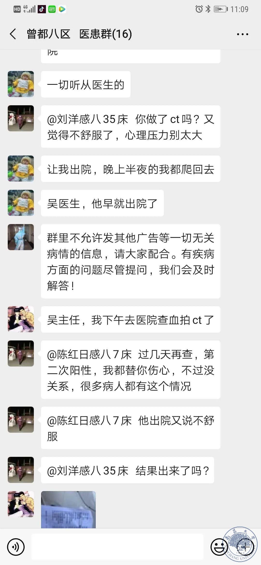 6a7ad55e7b3b4740a11252cef01b449c.jpg 6a7ad55e7b3b4740a11252cef01b449c.jpg