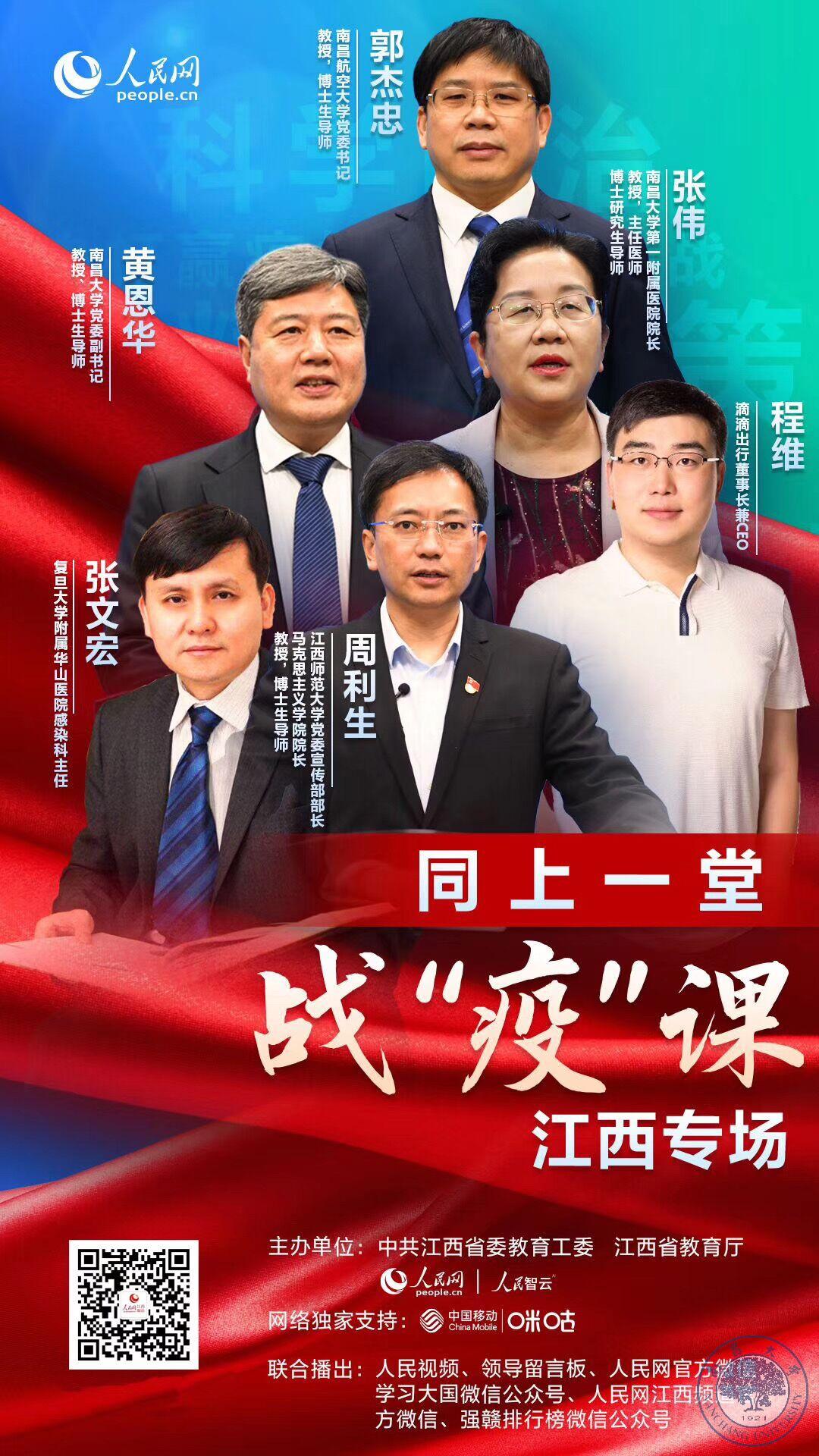 70f0fad8ab9a4c9295c525b536a3518a.jpg 70f0fad8ab9a4c9295c525b536a3518a.jpg