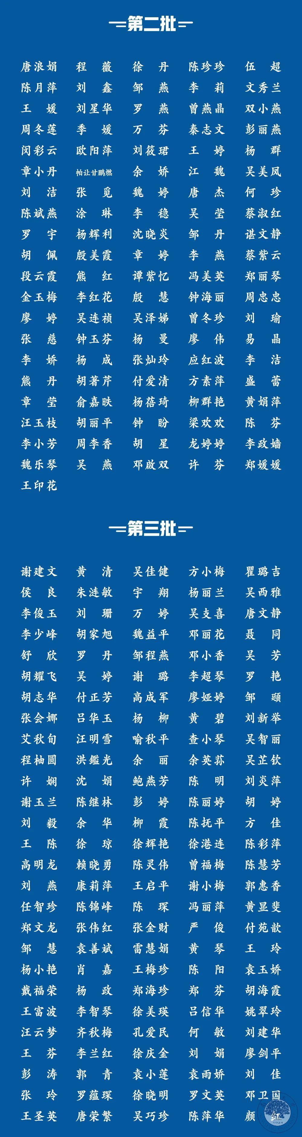 72d23436c3824273ab6710fa9352d561.jpeg