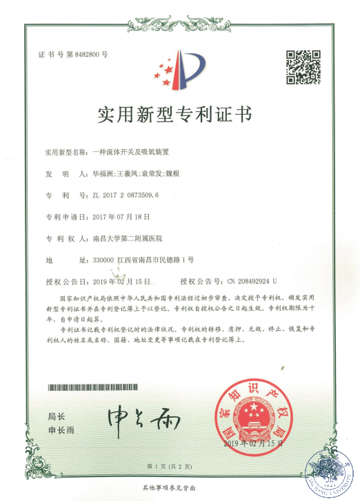 789c15f506ed4bf4a1487489b7d54332.png 789c15f506ed4bf4a1487489b7d54332.png