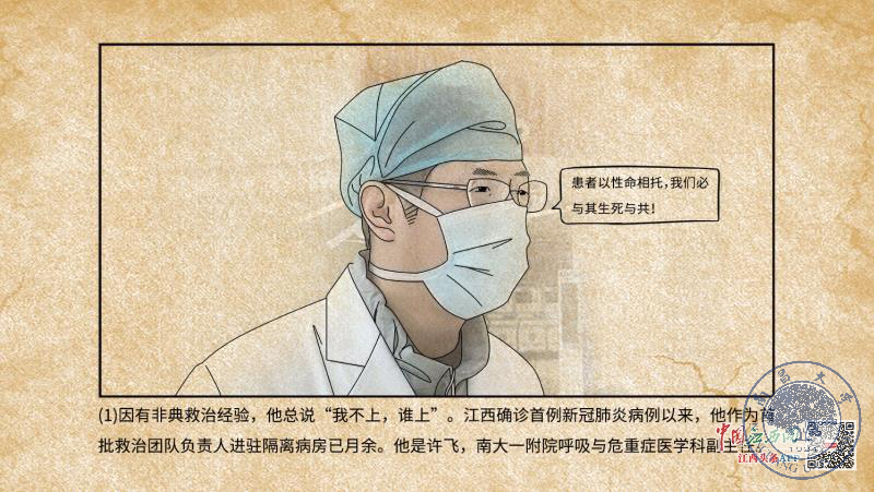 8d9a875e5c9b437e889628076d0cfcdd.png 8d9a875e5c9b437e889628076d0cfcdd.png