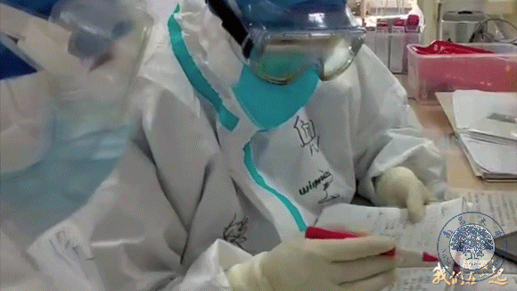 8f2d9e0651284ef989886271fdce5a13.gif