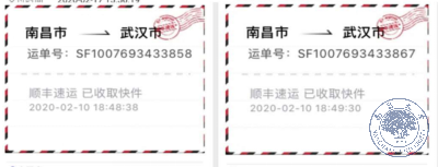 adc976a789c845a6ac281e1e10ea2293.png
