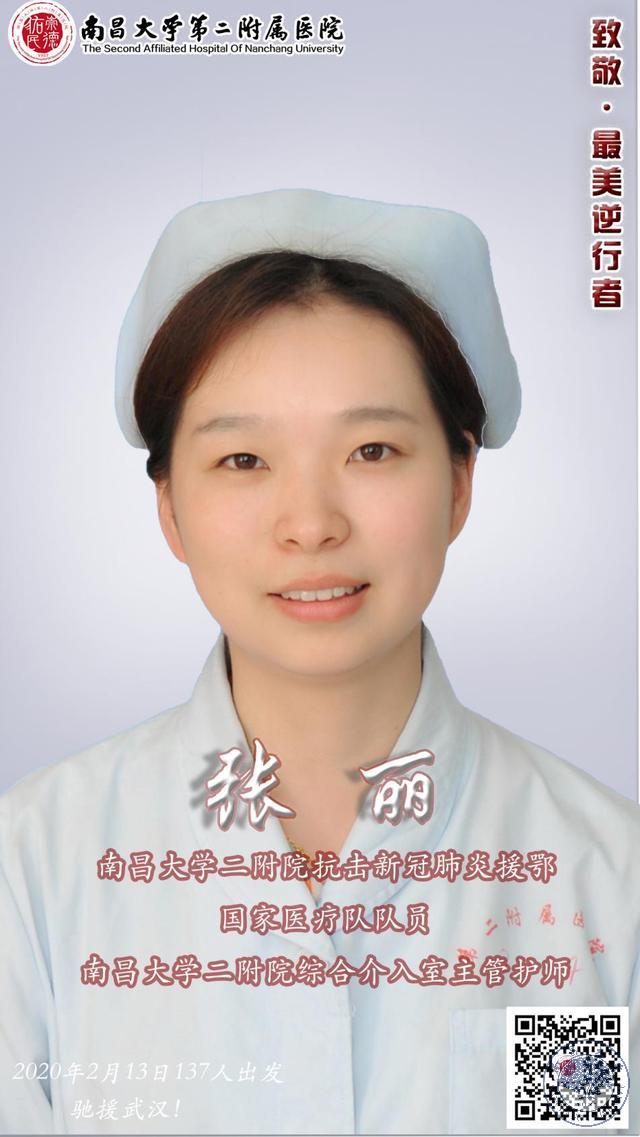 bc8b273583b94b8e93dd75c481f06ee5.jpg bc8b273583b94b8e93dd75c481f06ee5.jpg