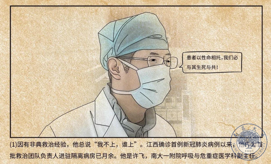 cabbfd3fb0ff4b91aa23a1ae77003c40.png