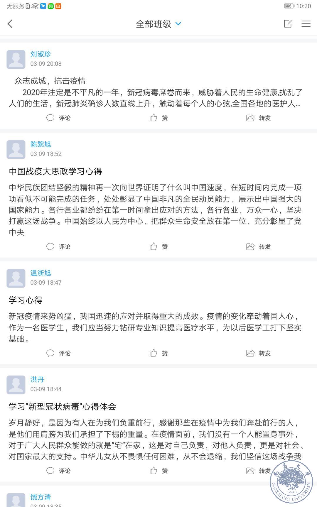 cf2783a1708a45eaa15ff2acda48ce3e.jpg cf2783a1708a45eaa15ff2acda48ce3e.jpg