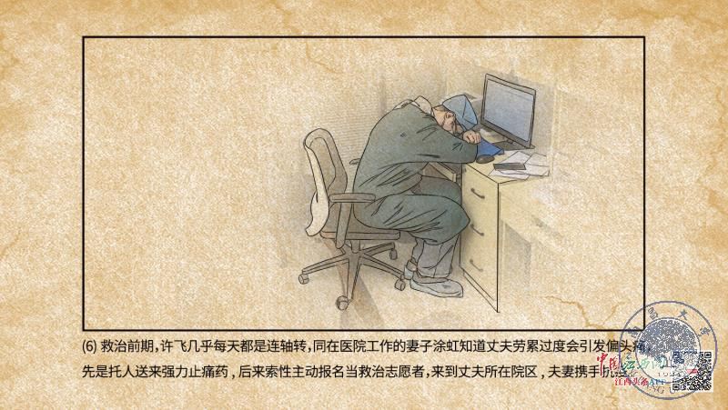 d0ca8a798c26464a8b2b568dc5125e65.png d0ca8a798c26464a8b2b568dc5125e65.png