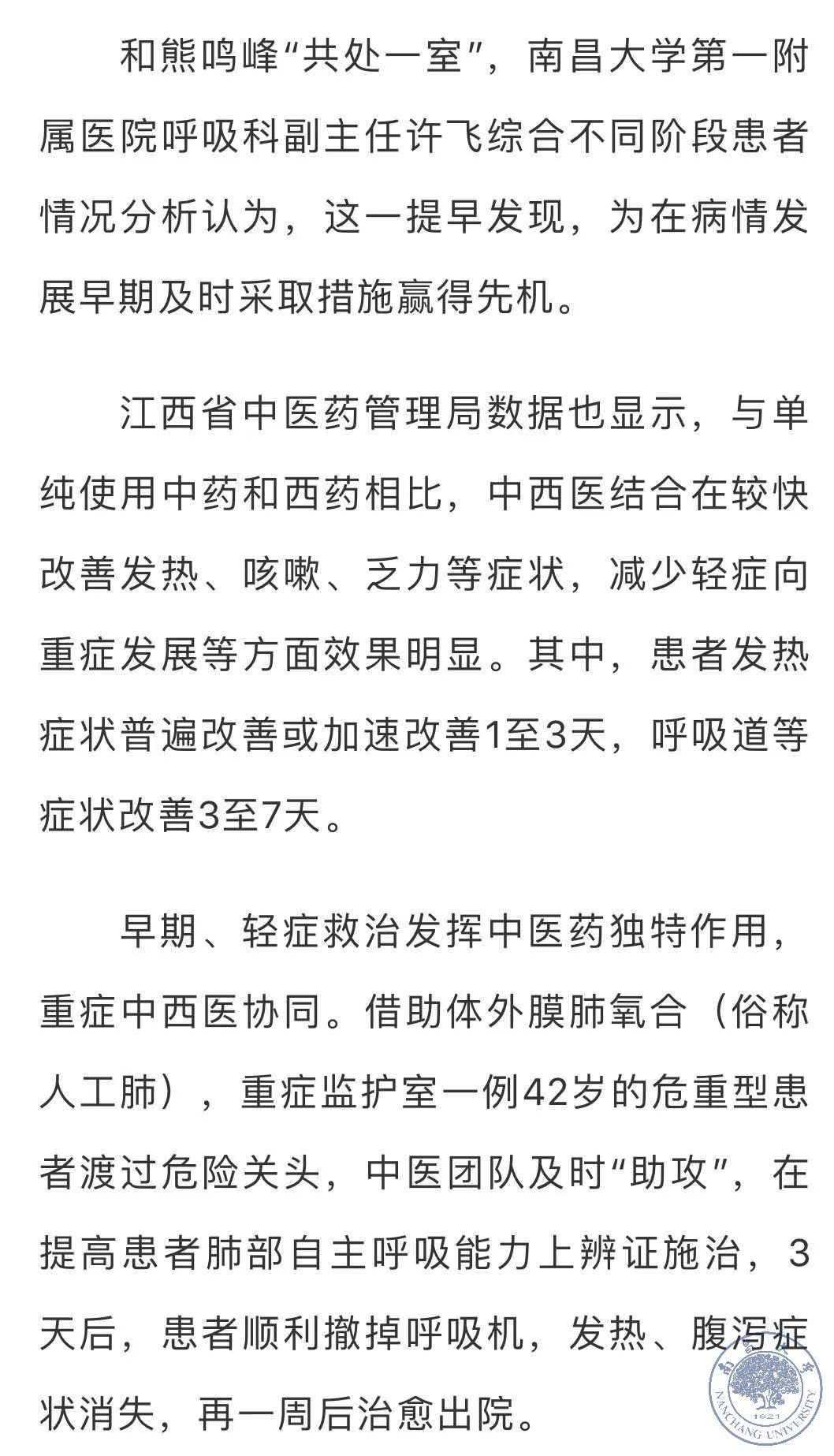 d140042c632e4400a3d1c8bd0eab99bc.jpeg d140042c632e4400a3d1c8bd0eab99bc.jpeg