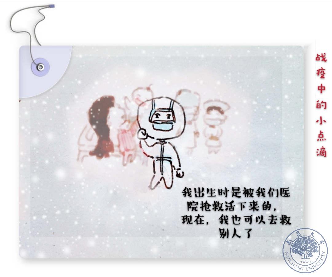e78d5c409ae2482c8b1edfefe1b662f3.jpg