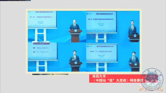 e9dab8f7969a471f89ac4446ea9d8aef.gif
