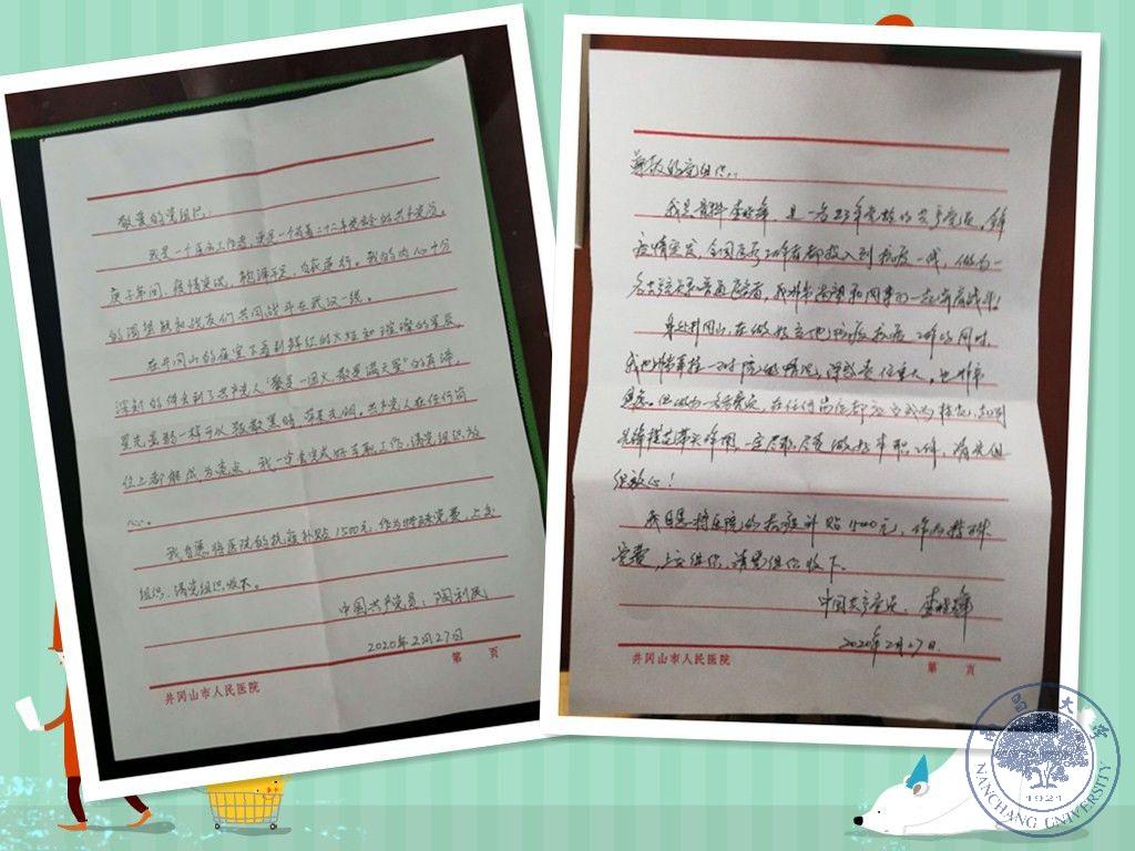 ee7a650c52c948e69160fad6cd98bfe3.jpg ee7a650c52c948e69160fad6cd98bfe3.jpg
