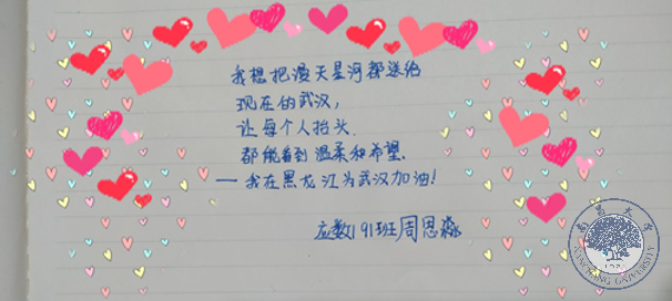ffdfa61188f0482484cc4cd3e1abadab.png ffdfa61188f0482484cc4cd3e1abadab.png