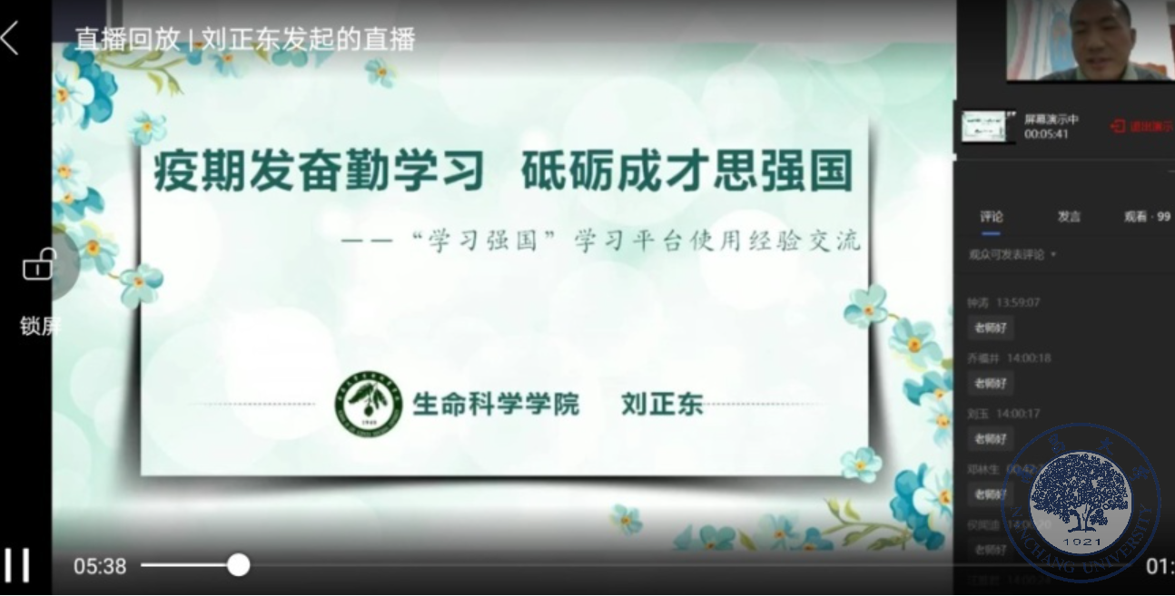 306e393a47b146ea84adcdcb8b4ec3a3.png 306e393a47b146ea84adcdcb8b4ec3a3.png