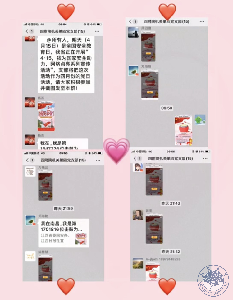 38fcbf23cf7b41e2b0457c1c4021650f.png
