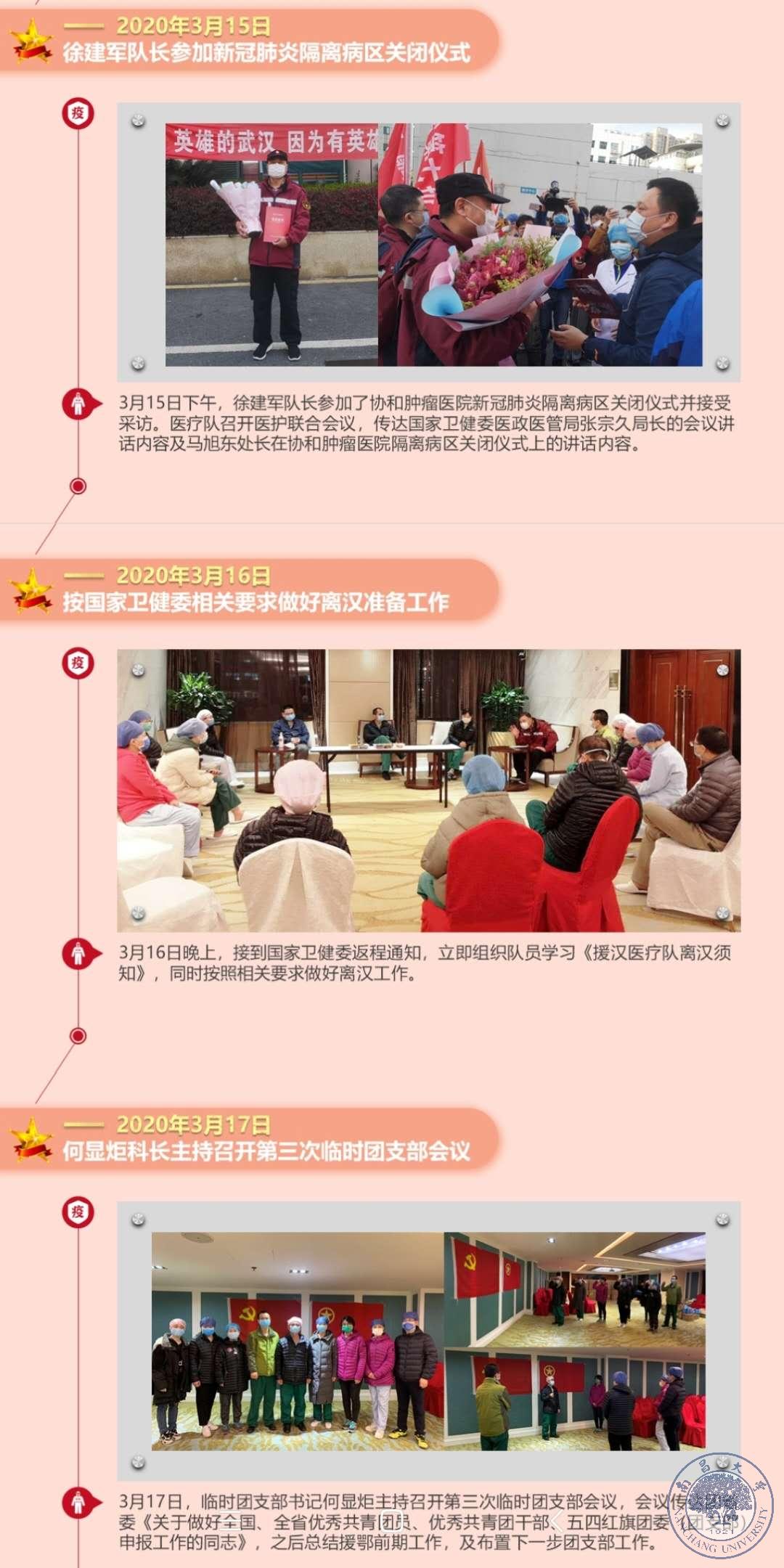 3c262809ad184a13a1bcf90f0ad38bbb.jpg