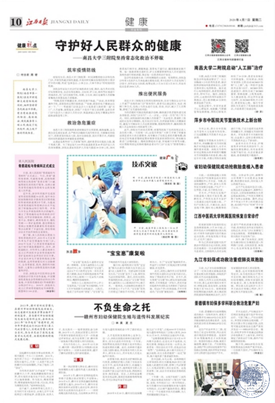 61175e6e43b04a9d98f407877aeaca89.png 61175e6e43b04a9d98f407877aeaca89.png