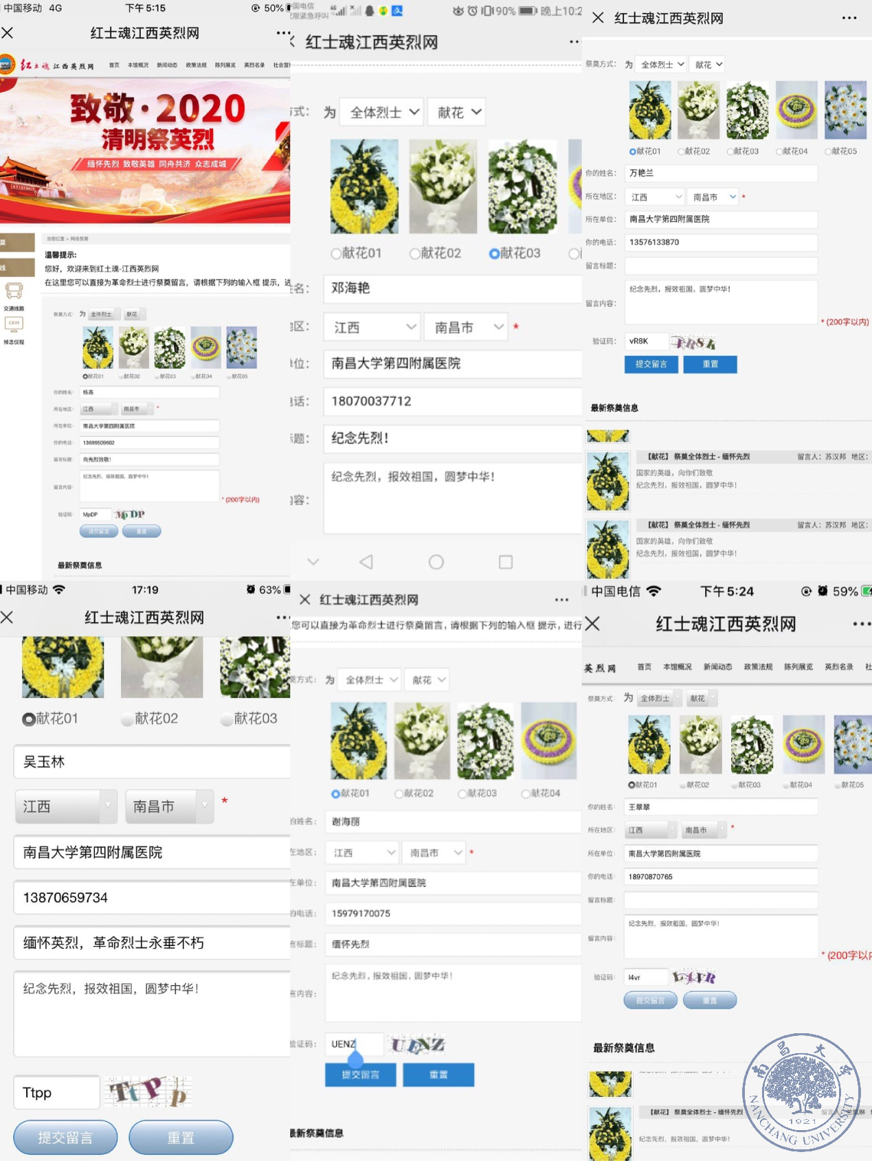 8f38a52e1fc4457bb1e04c30031c92a2.png