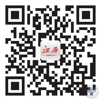 98799004f7fc4548bac4dda4b6db195a.jpg 微信图片_20200414160326.jpg