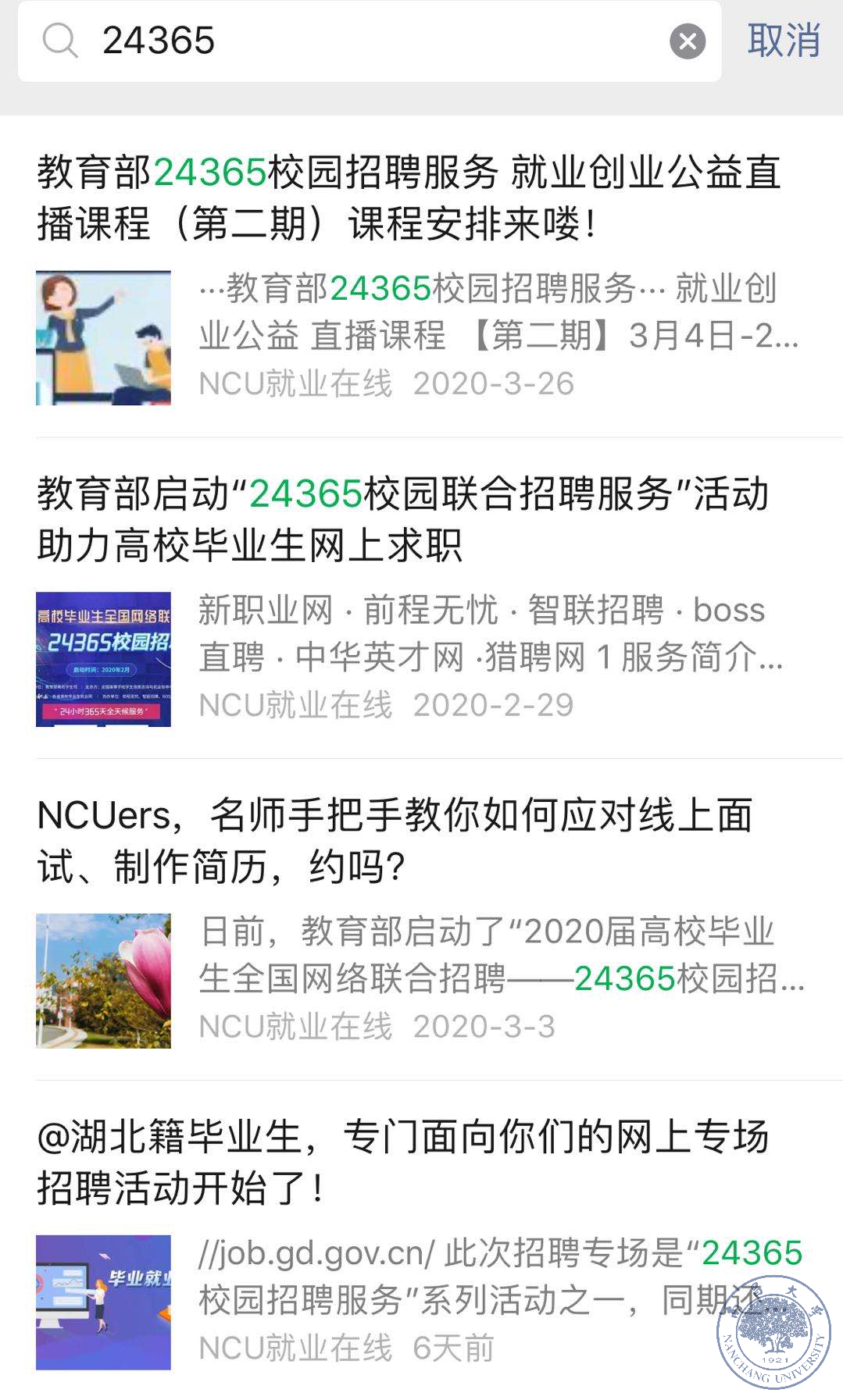 b31957dcb0204e11ac7760134d0246ca.png b31957dcb0204e11ac7760134d0246ca.png