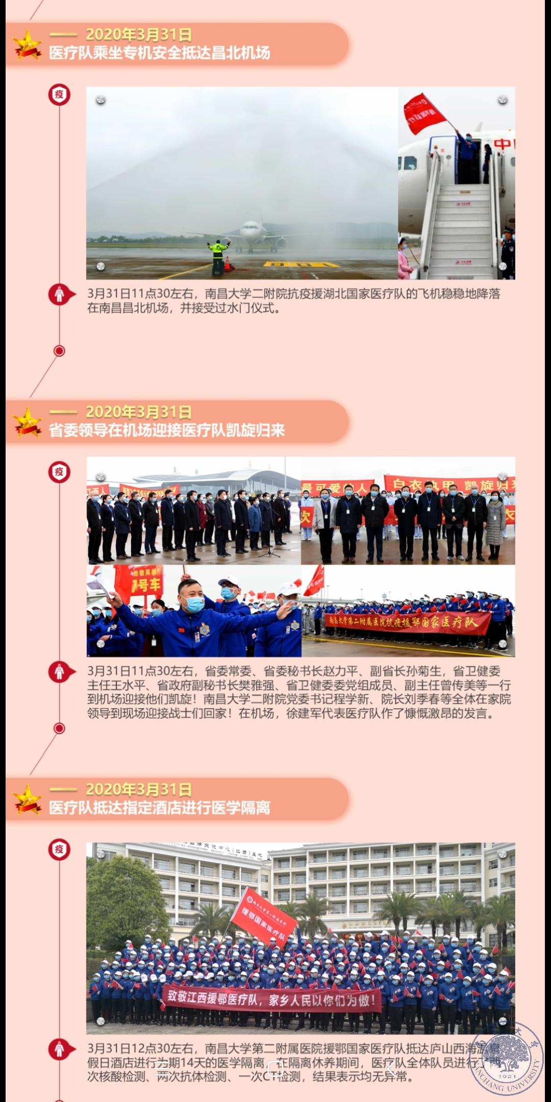 c4a8cac777f34d7c96fb80ddea3def10.jpg
