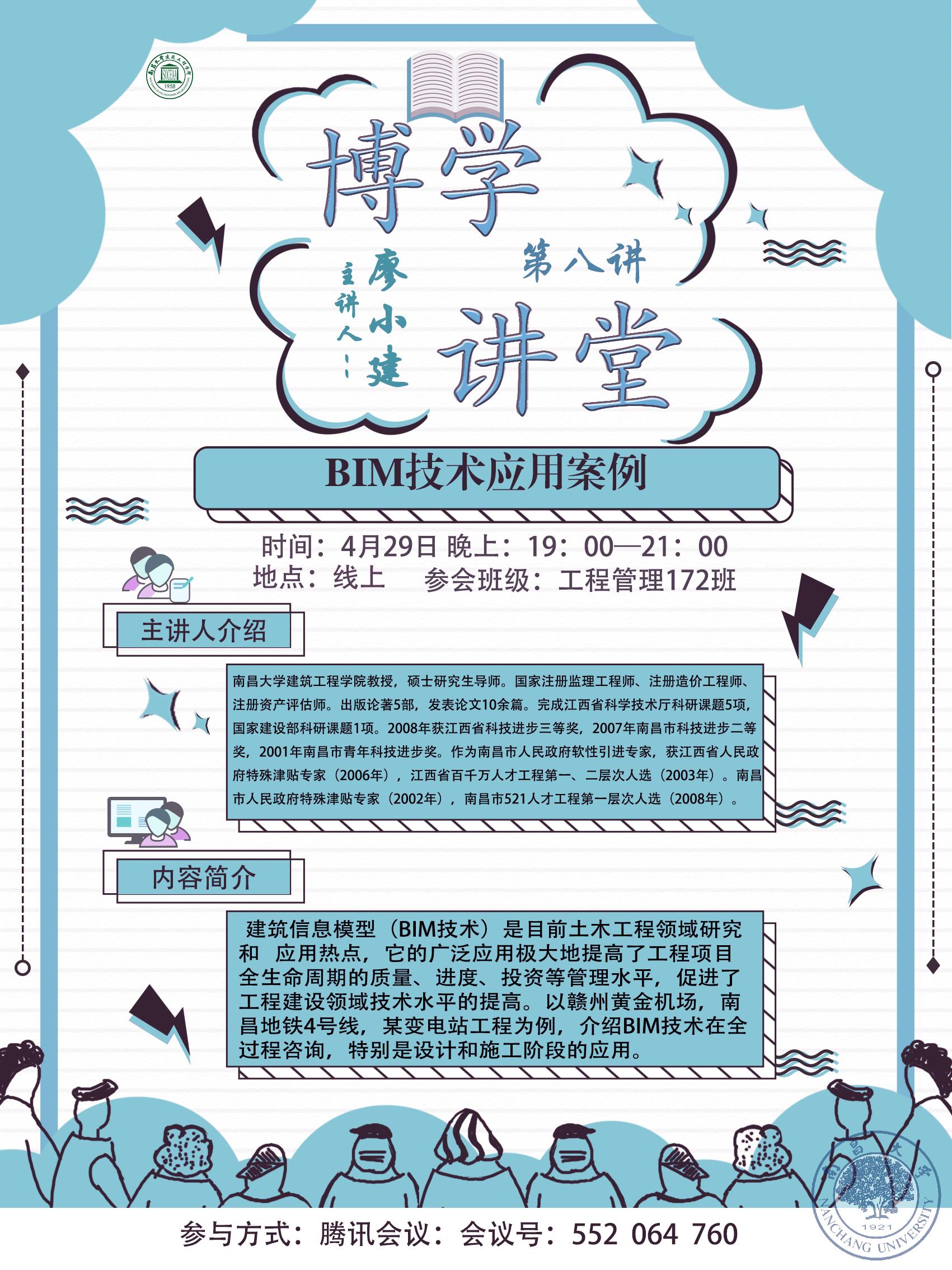 fbadc60b1a8b400eb4ea76a4e59dd10a.jpg fbadc60b1a8b400eb4ea76a4e59dd10a.jpg
