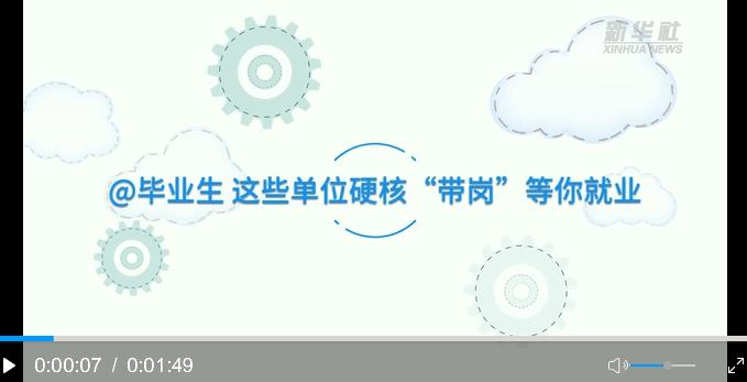 b46351332791404d9ac0f9bbeb1ed883.png
