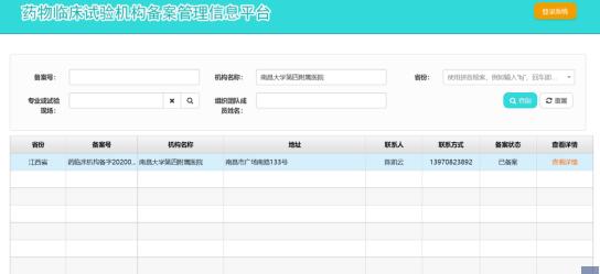f97ec02218f14eb1b9ae0f6bbd35d95a.png