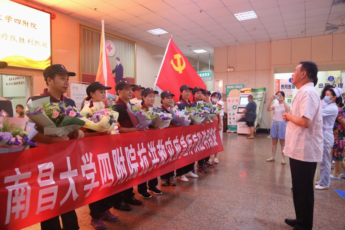 7ee0b92592b646da85d6f0581e725047.png 图片1.png