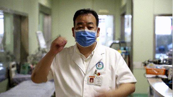 医护人员15.gif
