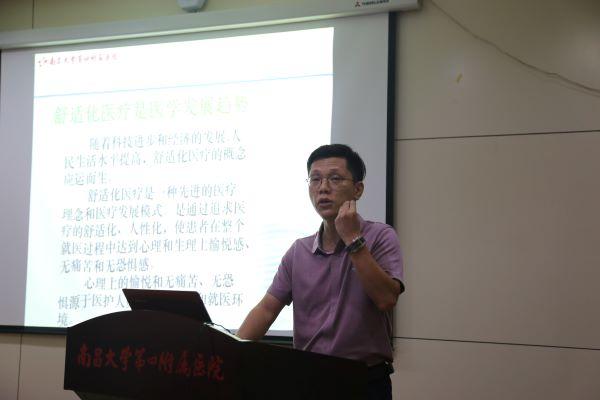 熊凯.JPG